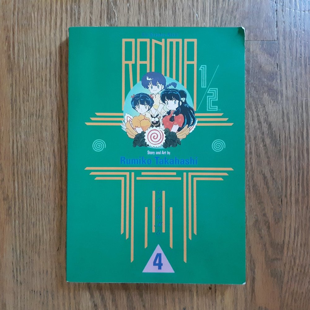 Ranma ½ Manga Volume 4